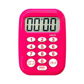 クレセル CRECER タイマー デジタル コンパクト 大画面 大音量 ピンク 四角 キッチン 料理 見やすい おしゃれ かわいい デジタルタイマーVivid CT-500P