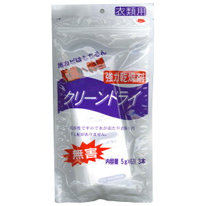  N[hC ߗޗp ͊  h z N[[bg ݂艺^Cv {