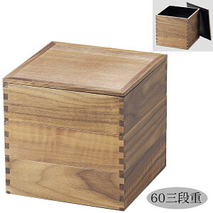 d d 3i lp 6  ؐ { zO i     ٓ َq EH[ibg60Oid  12-15001