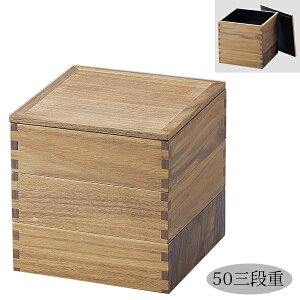 d d 3i lp 5  ؐ { zO i     ٓ َq EH[ibg50Oid  12-15002