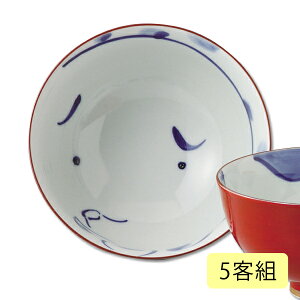 夫婦茶碗 シンプルの人気商品 通販 価格比較 価格 Com
