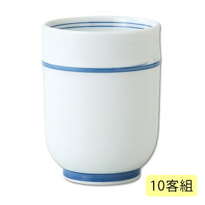 咃  H   10qg 99263 H H Rbv ̂ ̂ ۂݒq  Zbg 10q Vv aH lC  q {