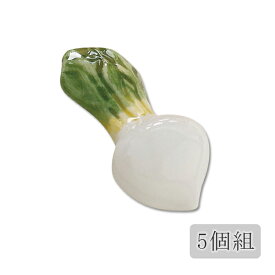 楽天市場 箸置き 京野菜の通販 楽天市場 箸置き 京野菜の通販