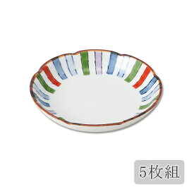 皿 取皿 錦十草 小皿 5枚組 43748 食器 皿 小皿 セット 5枚 上品 和食器 磁器 日本製 有田焼