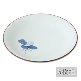 皿 取皿 まんりょう 6号皿 5枚組 99579 食器 小皿 セット 5枚 シンプル 磁器 日本製 有田焼