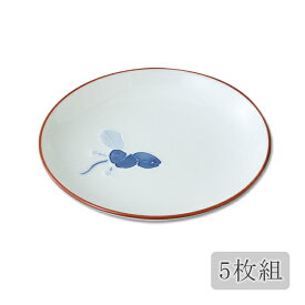 皿 取皿 まんりょう 5号皿 5枚組 99580 食器 皿 取皿 小皿 セット 5枚 シンプル 磁器 日本製 有田焼