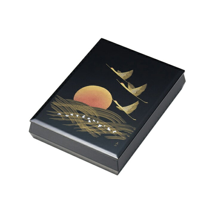 楽天市場】日展作家 冨田立山作 文庫箱 文箱 書類入れ 書類 