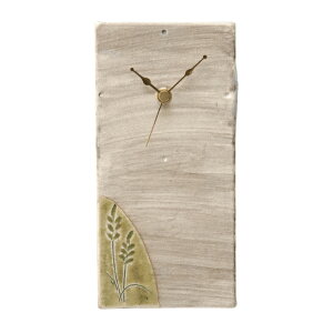 v uv OX G5-0507 My v Clock lp ` ĕ lC