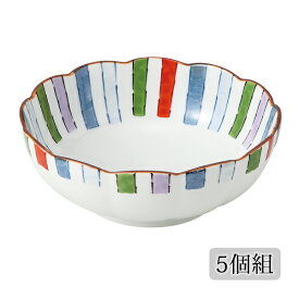 小鉢 錦十草 小鉢 5個組 食器 皿 丸 小鉢 セット 5個 上品 磁器 日本製 有田焼
