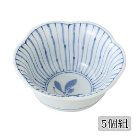 皿 十草蘭 六方花小付 5個組 食器 皿 丸 小付 セット 5個 上品 磁器 日本製 有田焼