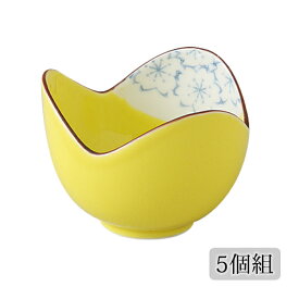 皿 黄さくら 小付 5個組 食器 皿 小鉢 小付 セット 5個 黄 上品 磁器 日本製 有田焼