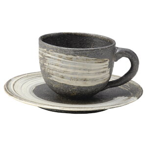 信楽焼 陶器 コーヒー カップ コップ 人気 ギフト 灰遊コーヒー碗皿 G5-2602 おしゃれ シンプル 可愛い 陶器 信楽焼 日本製 かわいい ギフト プレゼント 新生活 贈り物 結婚祝い 誕生日 引っ越