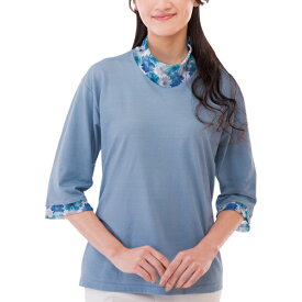 チュールネック シャツ 冷感素材 ひんやり 涼しい 日本製 ひんやり涼感チュールネック7分袖Tシャツ ブルー