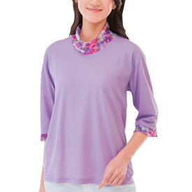 チュールネック シャツ 冷感素材 ひんやり 涼しい 日本製 ひんやり涼感チュールネック7分袖Tシャツ ラベンダー