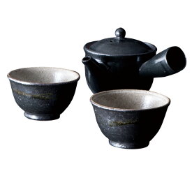 食器 茶器 カップ 急須 湯呑 ペア セット お茶 おしゃれ モダン 贈り物 プレゼント 陶器 信楽焼 日本製Sumi-iro ふたり茶器 GB5-17-03