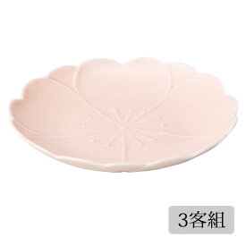 取皿 さくら お取皿(桃釉) 3客組 12096 食器 皿 セット ピンク 磁器 日本製