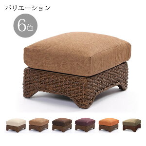 �ىƋ� �C���e���A �\�t�@ �I�b�g�}�� �X�c�[�� ���r���O �E�H�[�^�[�q���V���X ���^�� �A�W�A�� �G�X�j�b�N �썑 �o�� �i�`������ ���]�[�g �f�U�C�� �N�b�V���� �E�H�[�^�[�q���V���X �I