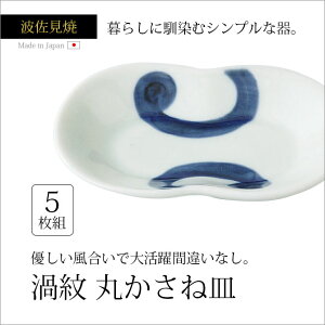 M Q ۂˎM 5g 73428 H ȉ~ Zbg 5g  {