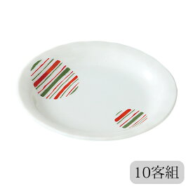 小皿 ゆらぎ小皿 錦十草 10客組 47945 小さい 皿 セット 10客組 磁器 日本製