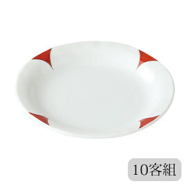 小皿 ゆらぎ小皿 錦四葉 10客組 47947 小さい 皿 セット 10客組 磁器 日本製