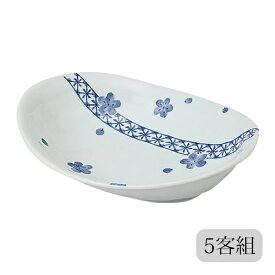 カレー皿 楕円カレー鉢 帯桜 5客組 58616 鉢 皿 楕円 セット 5客組 磁器 美濃焼 日本製
