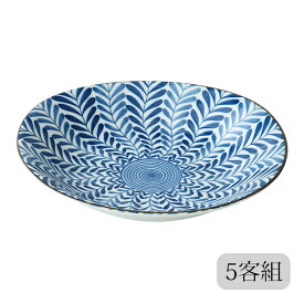 皿 楕円 楕円皿 シダ絵 5客組 88652 セット 5客組 磁器 美濃焼 日本製
