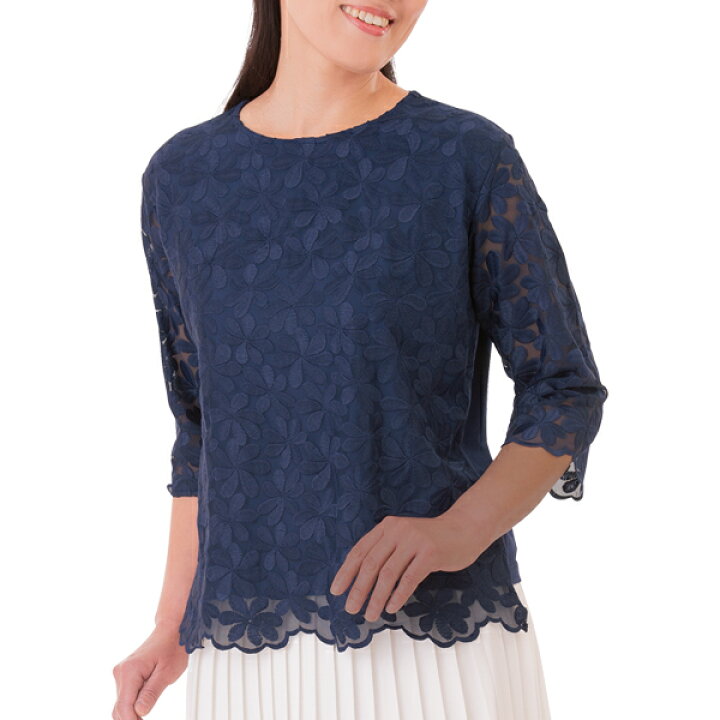 楽天市場】レディース トップス Tシャツ 7分袖 レース 上品 おしゃれ 