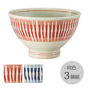 �јq ���q �����q �Z�b�g ���� ���{�� �q ���� �g�\�� �јq 3�g ���͂� ����� ������ ���q �H�� �� �V���v�� �g���₷�� ������� �������� ���킢�� �I�X�X�� �J���C�C ���� �a���� ��