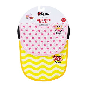 ru X^C 悾ꂩ Zbg j ӂӂ _炩 ɂ₳  q i Mtg Sassy AIRY TOWEL BIBS SET sNCG[ SD-1151
