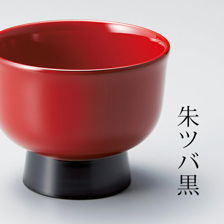 国内外の人気集結 食器 椀 漆 漆器 蓋付き 吸物椀 味噌汁椀 汁椀 漆塗り 手塗り 高級 日本製 ギフト 1客 塗り 越前 越前漆器箔日月 黒 Fucoa Cl