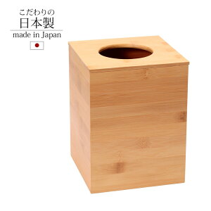 pi pi S~ _Xg{bNX | VRf a  { _Xg BOX 3265  v[g Mtg 蕨 a_ j 킢 j a a qp ؐ  F