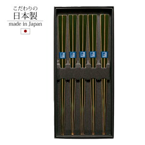  Zbg 5V   j | | VRf a  { hj (p) 5VZbg 7592  v[g Mtg 蕨 a_ j 킢 j a a 