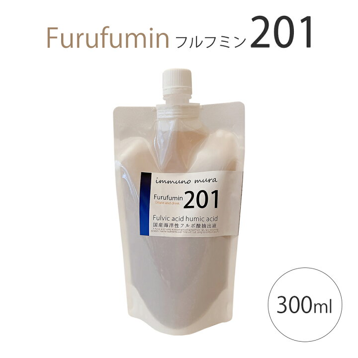 楽天市場】健康 補助 食品 腸活 腸内環境 ミネラル 201 フルフミン  