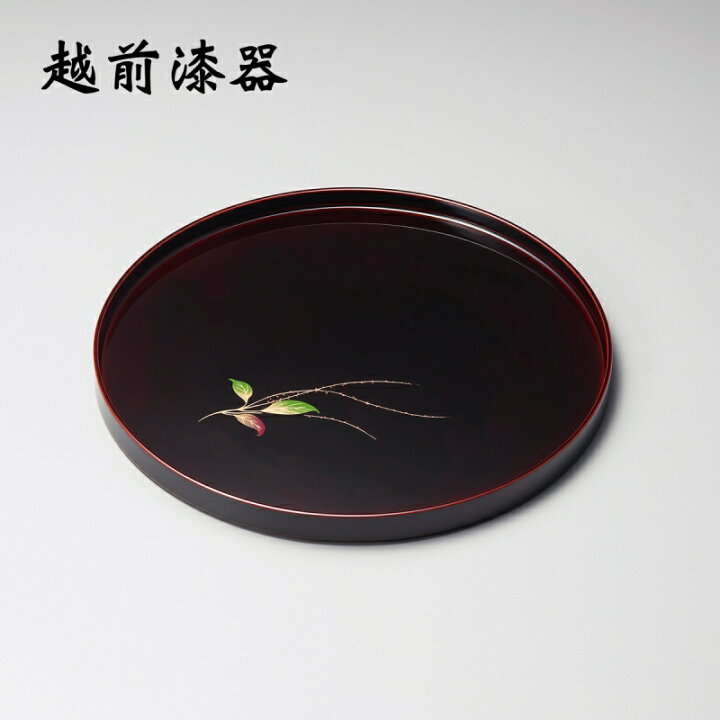 楽天市場】食器 盆 お盆 丸 トレイ センタートレイ 漆 漆器 木製 漆 