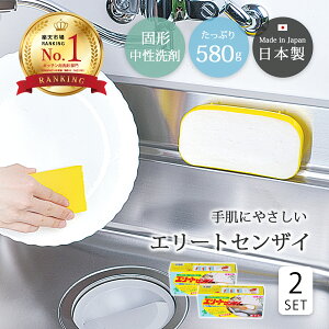  Hp GR ߖ 䏊p Lb` 䏊 Lb`p G[g2g Œ z Ō` e  傫 Zbg  G[gZUC G [ g ZUC ɗD }Ch 
