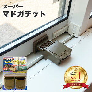  bN q ⏕ TbV Xgbp[ ]h~ { X[p[}hK`bg2g L E h~ ] hƃObY ybg \ h~ Eh~ bN 󂫑 g _ubN 