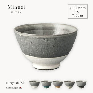 M {E Mingei {E H  a M {E o   