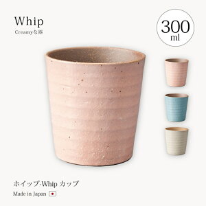My  R[q[ Jbv Rbv lC Mtg zCbv-Whip- Jbv  Vv   My { 킢 Mtg v[g V 蕨 j a z 