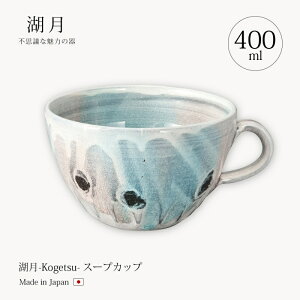 My  X[v Jbv {E Ό-Kogetsu- X[vJbv Kog-4 H  X[vJbv Jbv  Vv JtF a C^A Mtg v[g V 蕨 j a