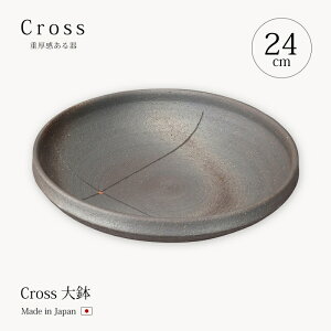  唫 Cross 唫 Crs-5 H   M v[g 唫 M  24cm