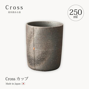 My Jbv Rbv  bN Cross Jbv Crs-3sin a     Mtg j v[g 蕨 IXX j a j  j v[g Mtg