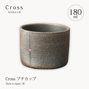 My Jbv Rbv  bN Cross v`Jbv Crs-2sin a     Mtg j v[g 蕨 IXX j a j  j v[g M