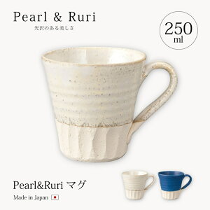 My  R[q[ Jbv Rbv lC Mtg Pearl & Ruri }O  Vv   My { 킢 Mtg v[g V 蕨 j a z 