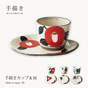 My  R[q[ Jbv Rbv lC Mtg `JbvM  Vv   My { 킢 Mtg v[g V 蕨 j a z 