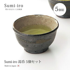My   Zbg ̂ ۂ q Sumi-iro  5Zbg My H  Ă  Mtg j v[g 蕨 qp j a j  킢 