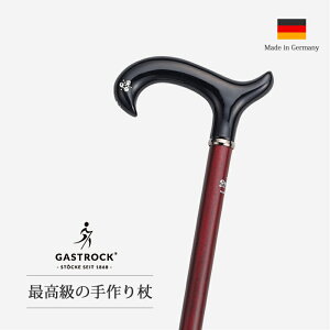   hCc  AZe[g CgXg[ ui VjA  Oo o KXgbN GA-44 AZe[g AZe[g CgXg[  Jbg   { 