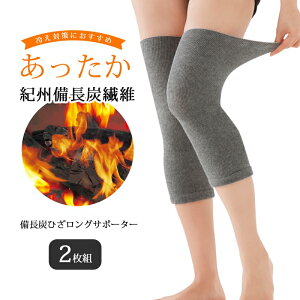 T|[^[ G GT|[^[ Gxg Ђ Gp YЂOT|[^[ 2g Xgb` G̒ɂ T|[g Gxg G  Lk ]|h~ ^ TCY x ֐ h~ ʋC 