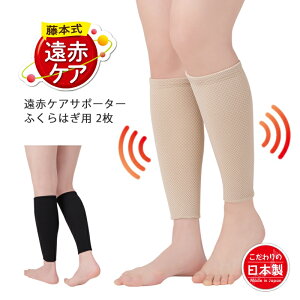 T|[^[ { ԃPAT|[^[ ӂ͂p 2 fB[X ӂ͂ ԃPA ԊO ₦ ₦΍ I[V[Y x[W ubN {