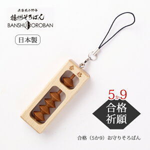 i F ObY  Xgbv ii59j肻΂ SO-100G ΂ ACe    eXg \o 蕨  v[g A 󌱐 K  L[z_[ {