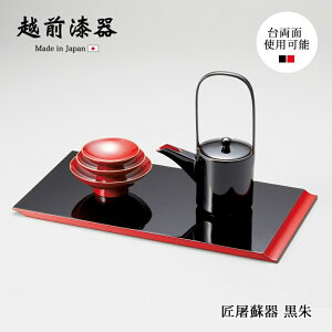 jh jh  j ؐ h h zO  { jh  12-15204  VN jh a ߂ł ꐳ VN